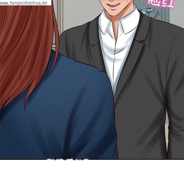 韩国漫画财阀家的女婿韩漫_财阀家的女婿-第63话在线免费阅读-韩国漫画-第115张图片