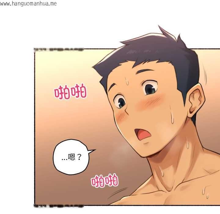 韩国漫画难以置信的故事！韩漫_难以置信的故事！-第26话在线免费阅读-韩国漫画-第25张图片