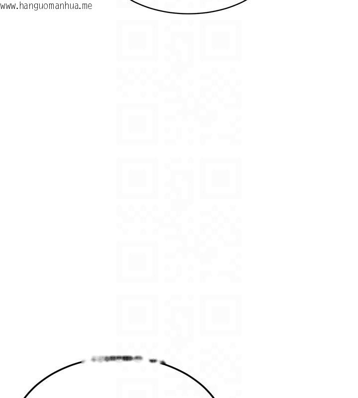 韩国漫画新生老司机韩漫_新生老司机-第17话-自己闯的祸自己收拾在线免费阅读-韩国漫画-第47张图片