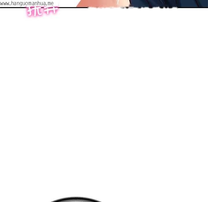 韩国漫画财阀家的女婿韩漫_财阀家的女婿-第63话在线免费阅读-韩国漫画-第61张图片