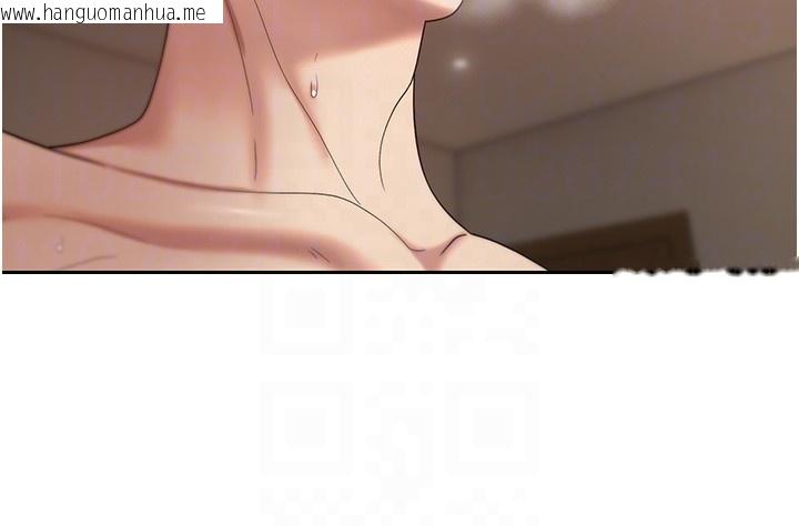 韩国漫画币转人生韩漫_币转人生-第55话-欲火焚身的姐姐在线免费阅读-韩国漫画-第97张图片