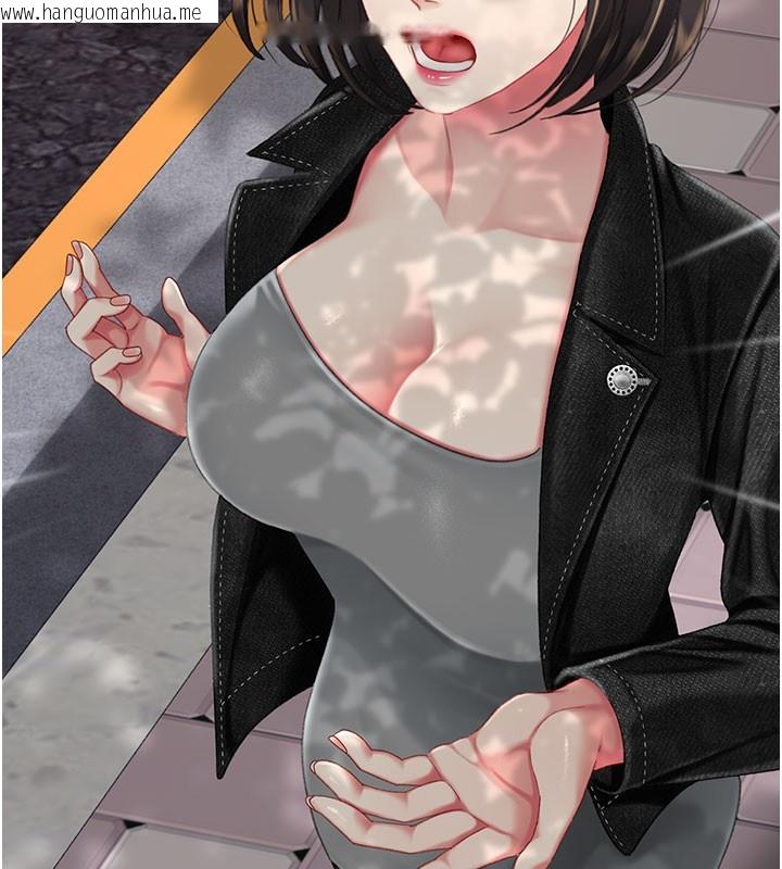 韩国漫画复仇母女丼韩漫_复仇母女丼-第135话-姐妹对质在线免费阅读-韩国漫画-第207张图片