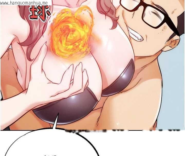 韩国漫画G斗吧!真人肉搏王韩漫_G斗吧!真人肉搏王-最终话-抢夺正宫宝座在线免费阅读-韩国漫画-第132张图片