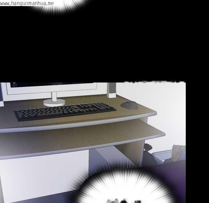 韩国漫画隐秘的同居韩漫_隐秘的同居-第19话在线免费阅读-韩国漫画-第79张图片