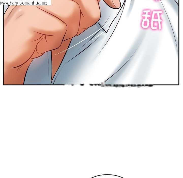 韩国漫画财阀家的女婿韩漫_财阀家的女婿-第63话在线免费阅读-韩国漫画-第73张图片