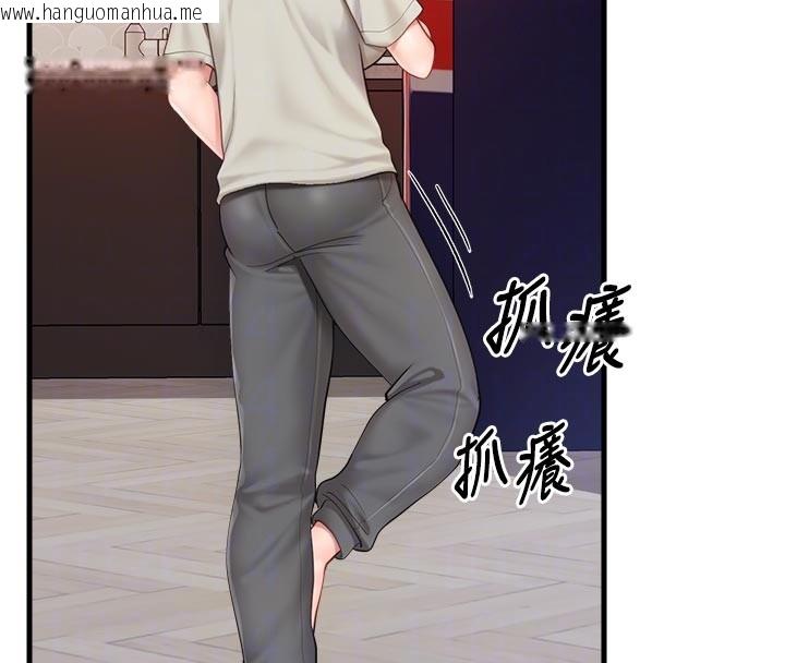 韩国漫画报告女班长:一根突起韩漫_报告女班长:一根突起-第36话-我们也来色色吧在线免费阅读-韩国漫画-第117张图片