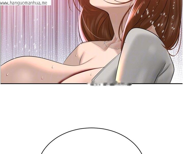 韩国漫画暴君会长的娇媳们韩漫_暴君会长的娇媳们-第22话-公公的性奴隶在线免费阅读-韩国漫画-第83张图片