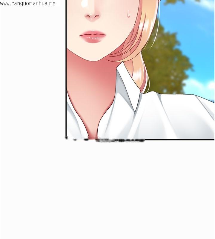 韩国漫画复仇母女丼韩漫_复仇母女丼-第135话-姐妹对质在线免费阅读-韩国漫画-第177张图片