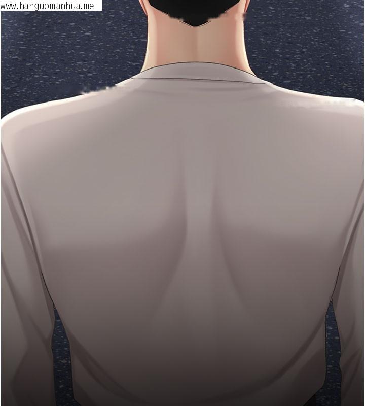 韩国漫画复仇母女丼韩漫_复仇母女丼-第135话-姐妹对质在线免费阅读-韩国漫画-第82张图片