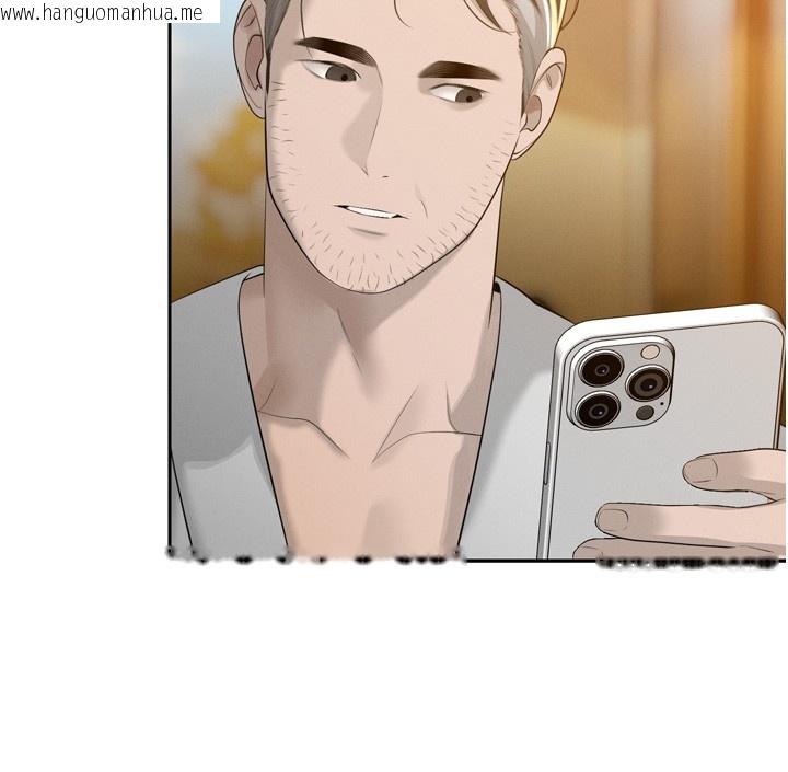 韩国漫画暴君会长的娇媳们韩漫_暴君会长的娇媳们-第22话-公公的性奴隶在线免费阅读-韩国漫画-第45张图片