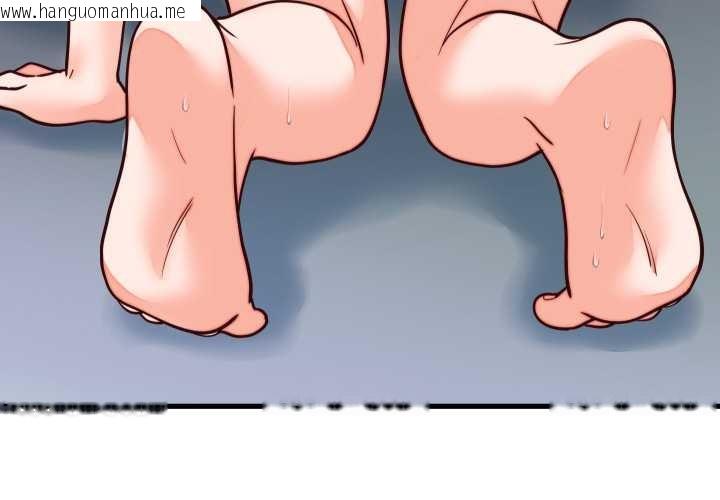 韩国漫画少爷的替身韩漫_少爷的替身-第35话在线免费阅读-韩国漫画-第4张图片