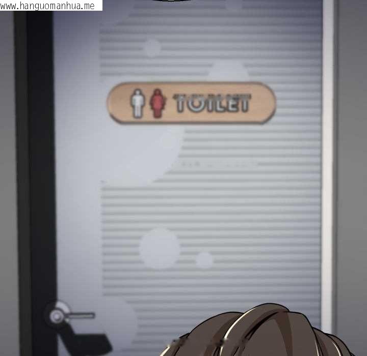 韩国漫画黑帮千金养成记/刺龙刺凤的女友韩漫_黑帮千金养成记/刺龙刺凤的女友-第9话在线免费阅读-韩国漫画-第101张图片