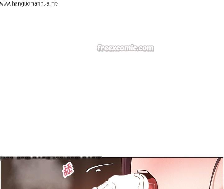 韩国漫画币转人生韩漫_币转人生-第55话-欲火焚身的姐姐在线免费阅读-韩国漫画-第56张图片