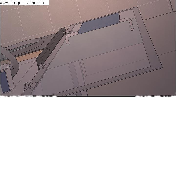 韩国漫画新生老司机韩漫_新生老司机-第17话-自己闯的祸自己收拾在线免费阅读-韩国漫画-第128张图片