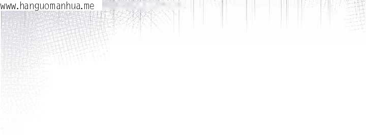 韩国漫画衣锦还乡韩漫_衣锦还乡-第29话-公私分明的邻居姐姐在线免费阅读-韩国漫画-第189张图片