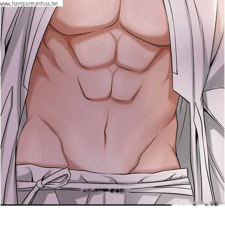 韩国漫画花容湿色:取花点韩漫_花容湿色:取花点-第86话-伸向香丹的魔爪在线免费阅读-韩国漫画-第63张图片