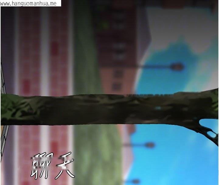 韩国漫画复仇母女丼韩漫_复仇母女丼-第135话-姐妹对质在线免费阅读-韩国漫画-第125张图片