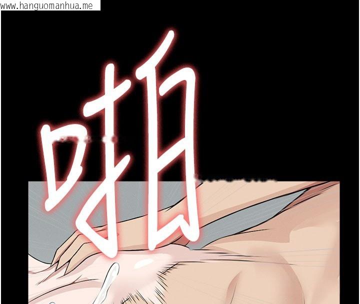 韩国漫画尸变家园:以身相许韩漫_尸变家园:以身相许-第27话-从后面的洞来也很舒服在线免费阅读-韩国漫画-第69张图片