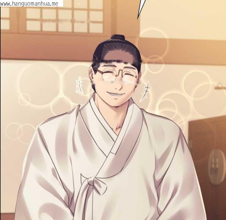 韩国漫画小姐韩漫_小姐-第104话在线免费阅读-韩国漫画-第9张图片