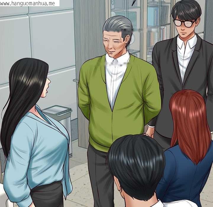 韩国漫画财阀家的女婿韩漫_财阀家的女婿-第63话在线免费阅读-韩国漫画-第105张图片