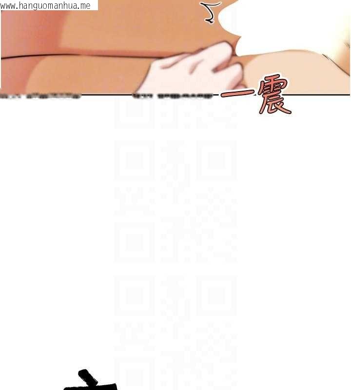 韩国漫画G斗吧!真人肉搏王韩漫_G斗吧!真人肉搏王-最终话-抢夺正宫宝座在线免费阅读-韩国漫画-第103张图片