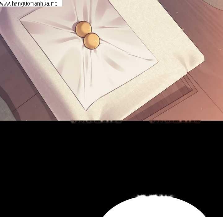 韩国漫画小姐韩漫_小姐-第104话在线免费阅读-韩国漫画-第144张图片