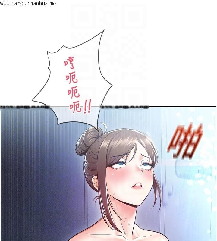韩国漫画校园禁播角落韩漫_校园禁播角落-第19话-这就是妳高潮的表情!在线免费阅读-韩国漫画-第18张图片