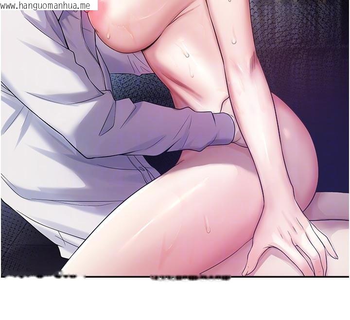 韩国漫画校园禁播角落韩漫_校园禁播角落-第19话-这就是妳高潮的表情!在线免费阅读-韩国漫画-第76张图片