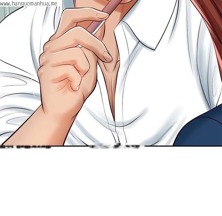 韩国漫画财阀家的女婿韩漫_财阀家的女婿-第63话在线免费阅读-韩国漫画-第10张图片