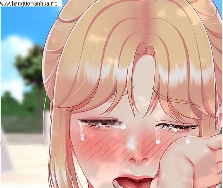 韩国漫画复仇母女丼韩漫_复仇母女丼-第135话-姐妹对质在线免费阅读-韩国漫画-第227张图片