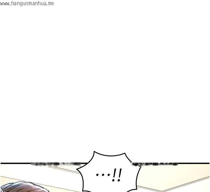 韩国漫画衣锦还乡韩漫_衣锦还乡-第29话-公私分明的邻居姐姐在线免费阅读-韩国漫画-第127张图片