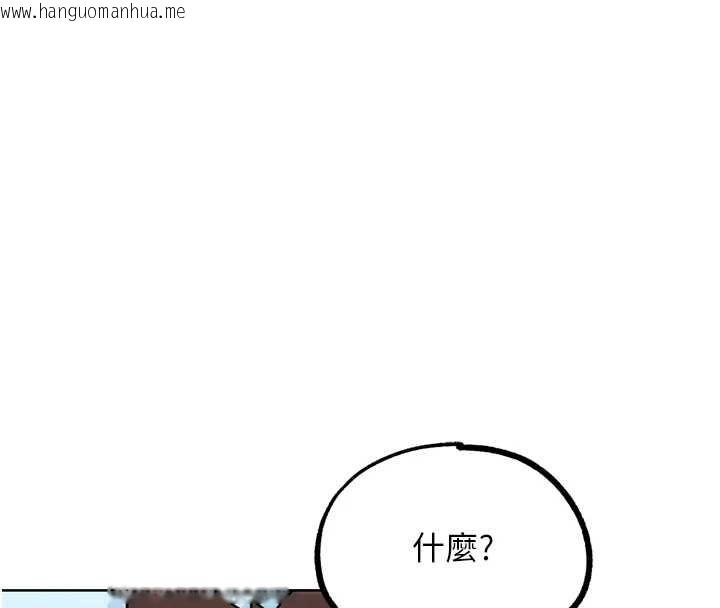 韩国漫画G斗吧!真人肉搏王韩漫_G斗吧!真人肉搏王-最终话-抢夺正宫宝座在线免费阅读-韩国漫画-第181张图片