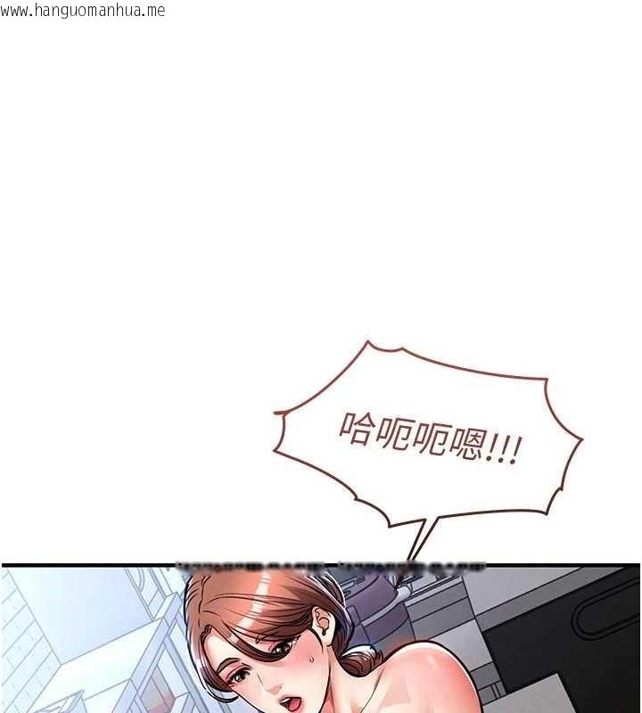 韩国漫画衣锦还乡韩漫_衣锦还乡-第29话-公私分明的邻居姐姐在线免费阅读-韩国漫画-第38张图片