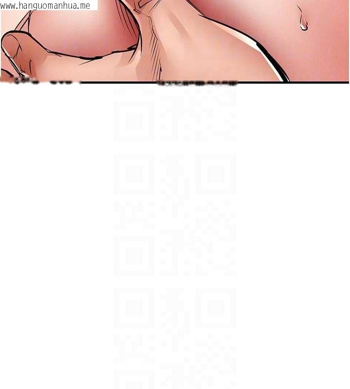 韩国漫画衣锦还乡韩漫_衣锦还乡-第29话-公私分明的邻居姐姐在线免费阅读-韩国漫画-第97张图片