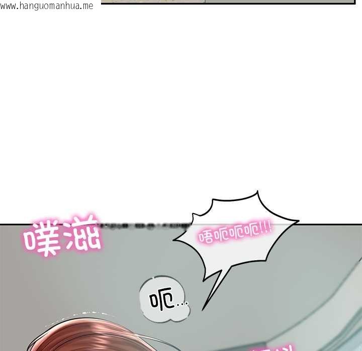 韩国漫画财阀家的女婿韩漫_财阀家的女婿-第63话在线免费阅读-韩国漫画-第16张图片