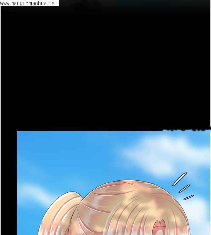 韩国漫画复仇母女丼韩漫_复仇母女丼-第135话-姐妹对质在线免费阅读-韩国漫画-第128张图片