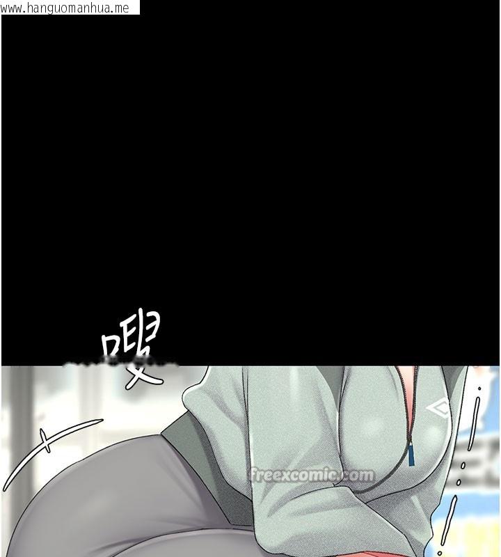 韩国漫画复仇母女丼韩漫_复仇母女丼-第135话-姐妹对质在线免费阅读-韩国漫画-第70张图片