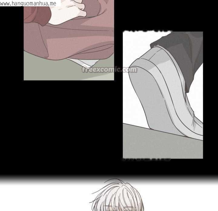 韩国漫画纯洁之罪韩漫_纯洁之罪-第37话在线免费阅读-韩国漫画-第15张图片