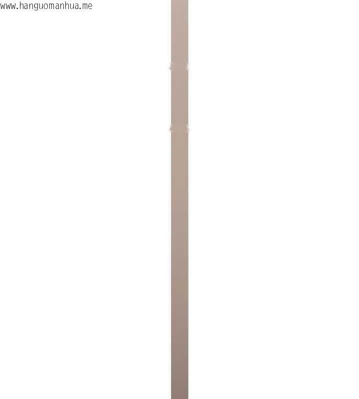 韩国漫画衣锦还乡韩漫_衣锦还乡-第29话-公私分明的邻居姐姐在线免费阅读-韩国漫画-第109张图片