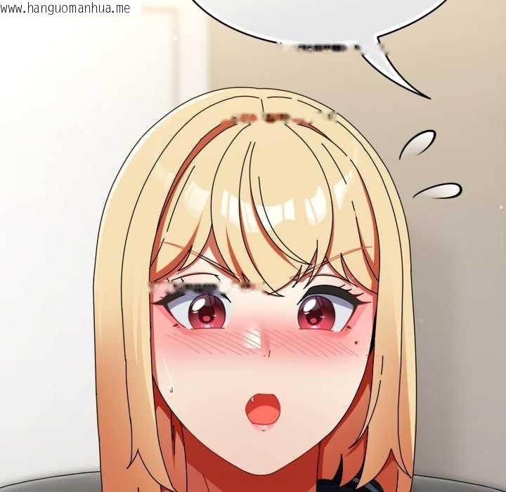 韩国漫画硬也要拍完韩漫_硬也要拍完-第23话在线免费阅读-韩国漫画-第130张图片