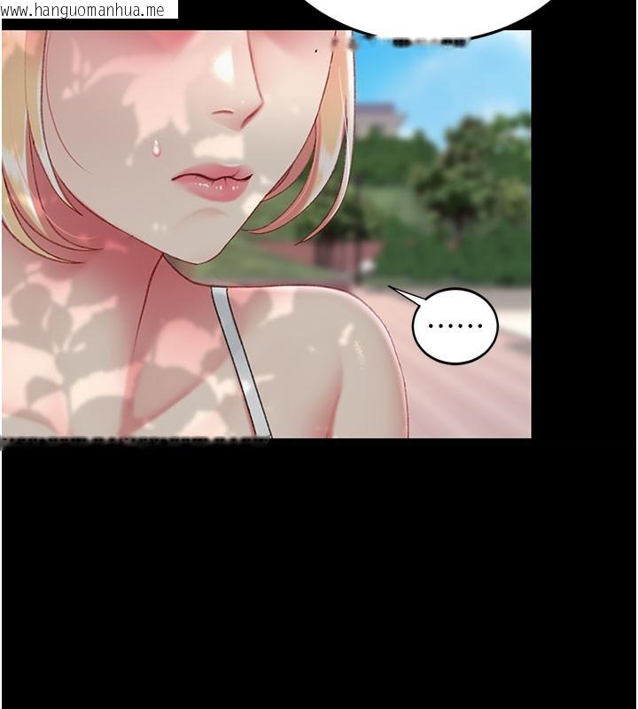 韩国漫画复仇母女丼韩漫_复仇母女丼-第135话-姐妹对质在线免费阅读-韩国漫画-第158张图片