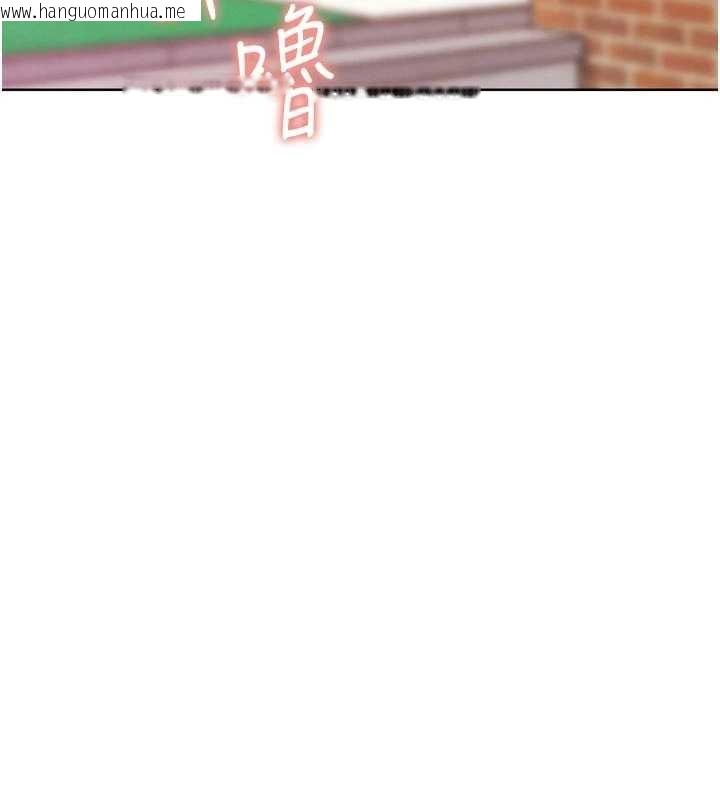 韩国漫画G斗吧!真人肉搏王韩漫_G斗吧!真人肉搏王-最终话-抢夺正宫宝座在线免费阅读-韩国漫画-第161张图片