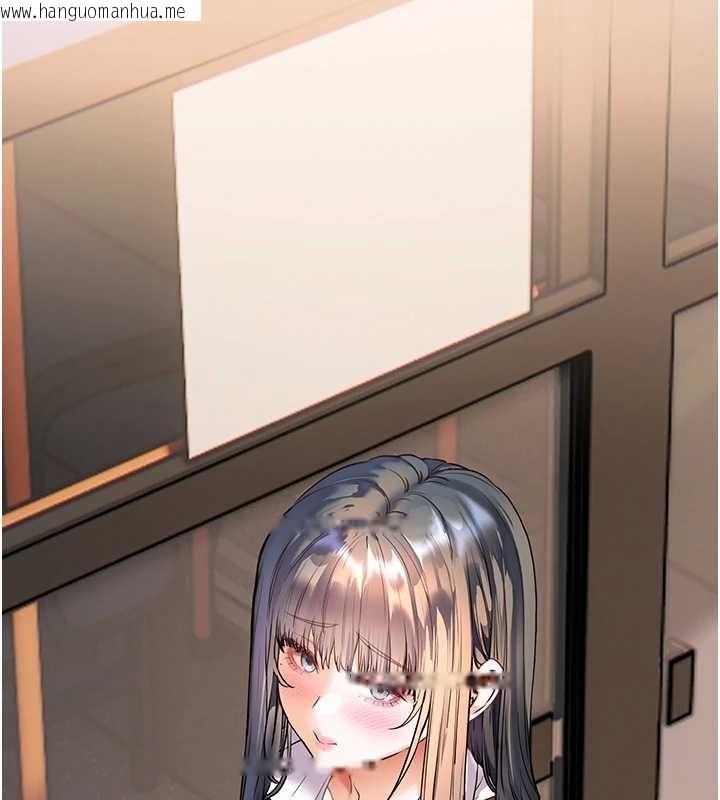 韩国漫画老师的亲密指导韩漫_老师的亲密指导-第82话-喜欢兔装比基尼吗?在线免费阅读-韩国漫画-第142张图片