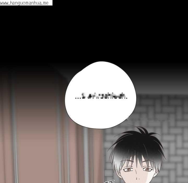 韩国漫画纯洁之罪韩漫_纯洁之罪-第37话在线免费阅读-韩国漫画-第5张图片