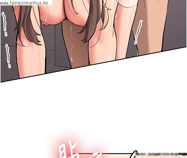 韩国漫画新生老司机韩漫_新生老司机-第17话-自己闯的祸自己收拾在线免费阅读-韩国漫画-第138张图片