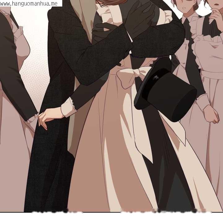 韩国漫画吉赛儿之血韩漫_吉赛儿之血-第34话在线免费阅读-韩国漫画-第36张图片