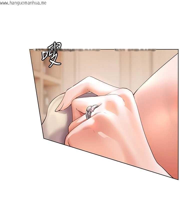 韩国漫画老师的亲密指导韩漫_老师的亲密指导-第82话-喜欢兔装比基尼吗?在线免费阅读-韩国漫画-第146张图片