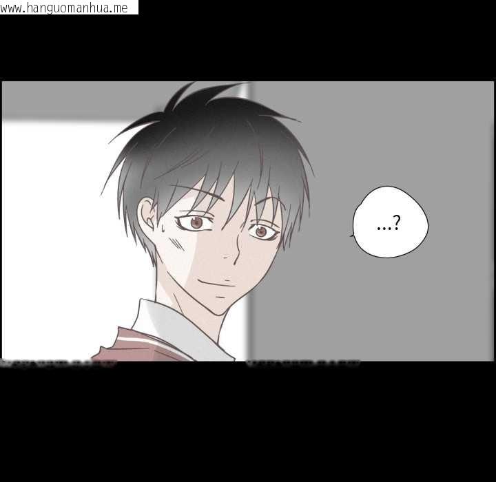 韩国漫画纯洁之罪韩漫_纯洁之罪-第37话在线免费阅读-韩国漫画-第72张图片