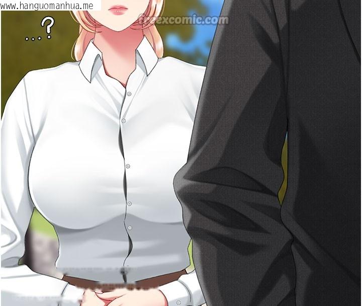 韩国漫画复仇母女丼韩漫_复仇母女丼-第135话-姐妹对质在线免费阅读-韩国漫画-第182张图片