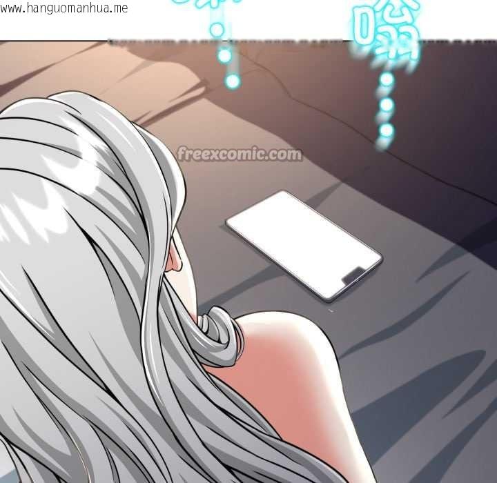 韩国漫画黑帮千金养成记/刺龙刺凤的女友韩漫_黑帮千金养成记/刺龙刺凤的女友-第9话在线免费阅读-韩国漫画-第14张图片